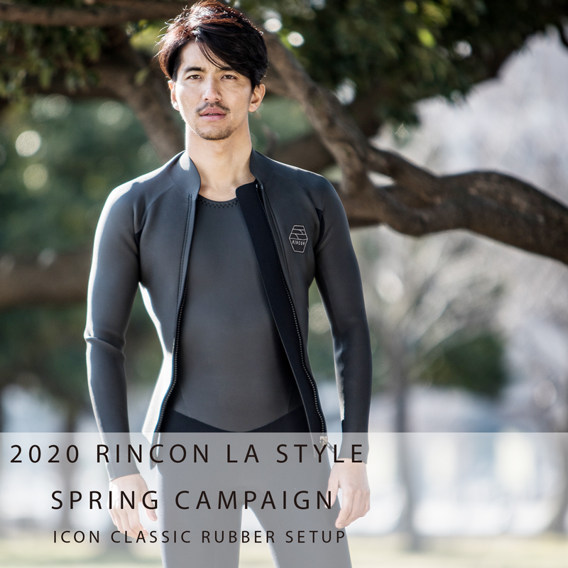 2020ss_rincon_campaign_3.jpg