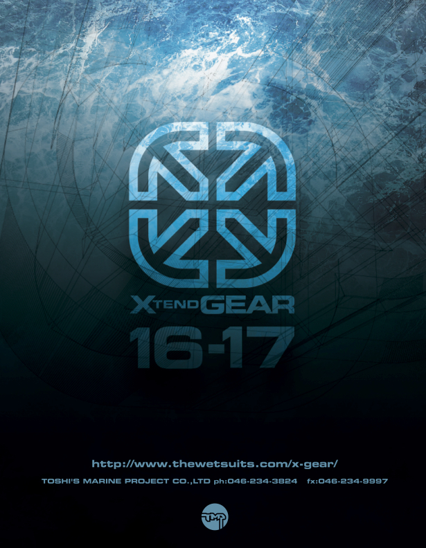 X-GEAR2016-17.jpg