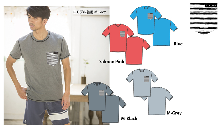 SurfTee2019ca2.jpg