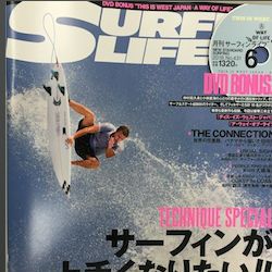 SURFIN LIFE 6月号