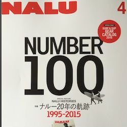 Nalu ウェットスーツ特集掲載