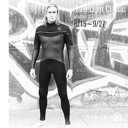 Shell Light Classic limited 2020 campaign