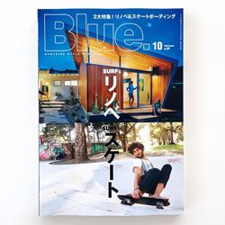 雑誌Blue.「Winter wetsuits collection2020-21」