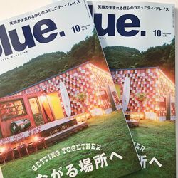 最新トレンドモデル「SHELL COLD WATER」プロモーションムービー公開！