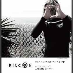 今 Blue.広告掲載のモデル